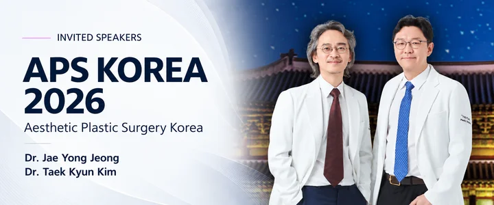 Dr. Jae Yong Jeong Presents and Dr. Taek Kyun Kim Chairs a Session at APS KOREA 2026