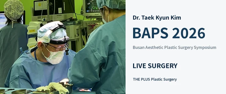Dr. Taek Kyun Kim Joins BAPS 2026 Live Rhinoplasty Surgery academic activity image