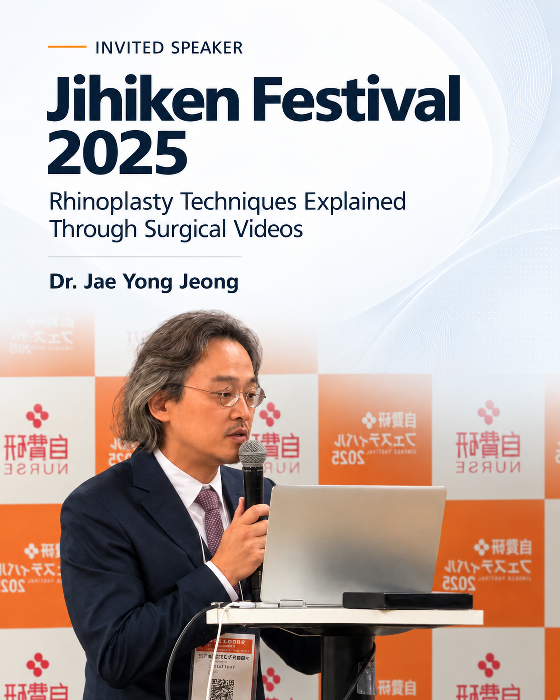 Dr. Jae Yong Jeong Lectures on Revision Rhinoplasty at Japan’s Jihiken Festival 2025