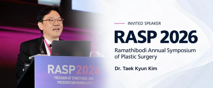 Dr. Taek Kyun Kim Invited to RASP 2026, an International Rhinoplasty Symposium in Thailand
