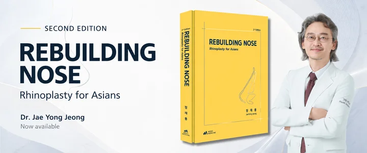 Dr. Jae Yong Jeong Publishes the Second Edition of REBUILDING NOSE