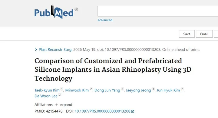 Comparison of Customized and Prefabricated Silicone Implants in Asian Rhinoplasty Using 3D Technology 학술활동 이미지