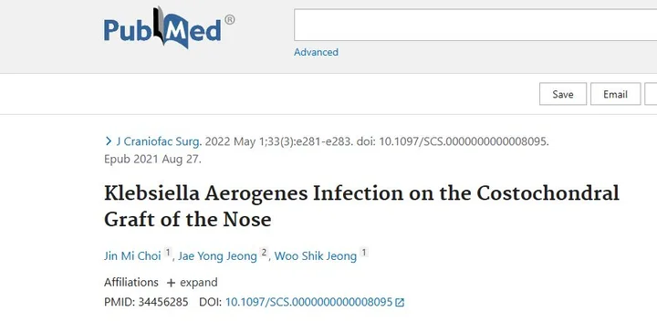 Klebsiella Aerogenes Infection on the Costochondral Graft of the Nose 학술활동 이미지