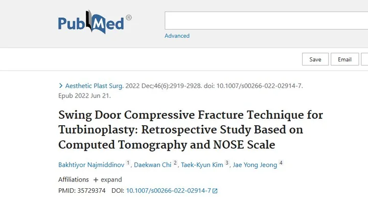 Swing Door Compressive Fracture Technique for Turbinoplasty: Retrospective Study Based on Computed Tomography and NOSE Scale 학술활동 이미지