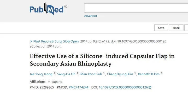 Effective Use of a Silicone-induced Capsular Flap in Secondary Asian Rhinoplasty 학술활동 이미지