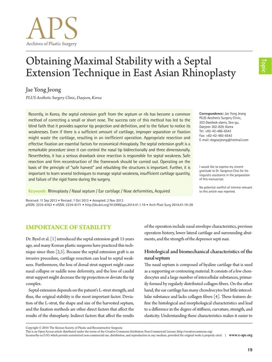 Obtaining Maximal Stability with a Septal Extension Technique in East Asian Rhinoplasty 학술활동 이미지